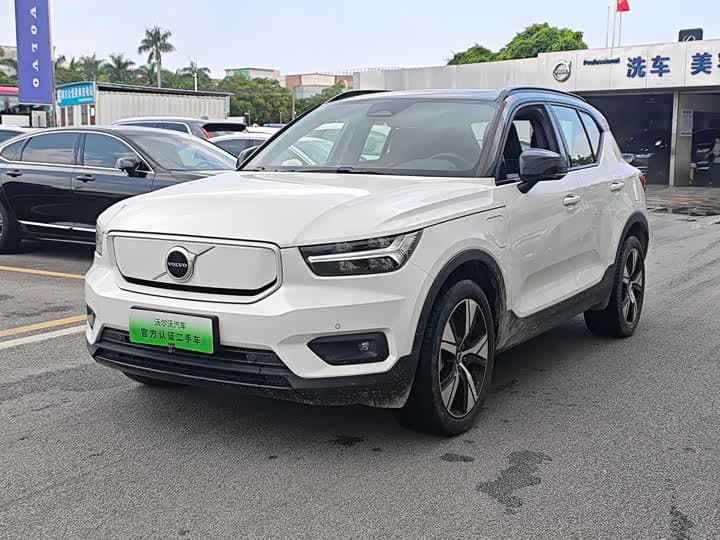 Volvo 2008