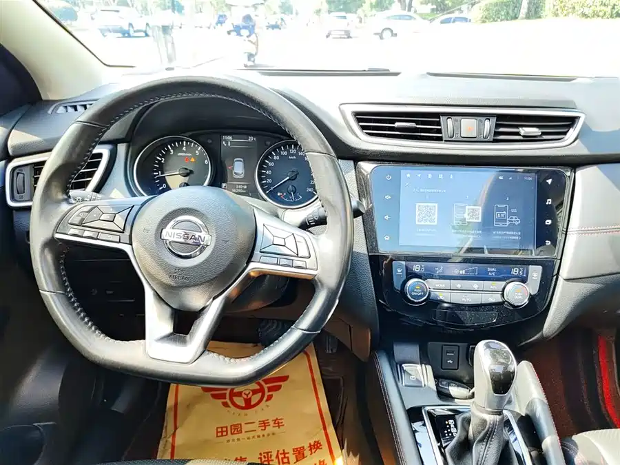 Nissan Qashqai - фото 15