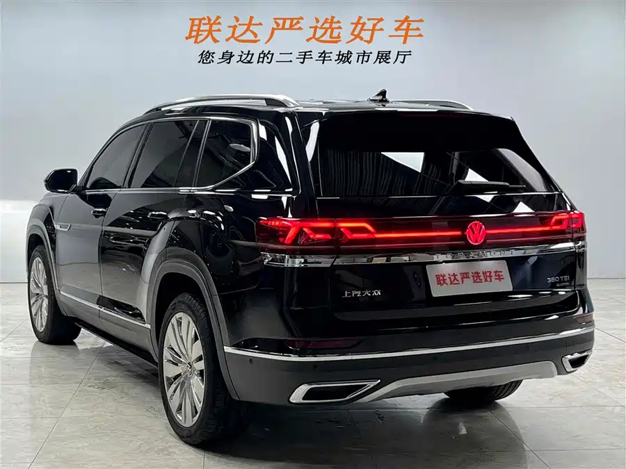 Volkswagen Touran - фото 23